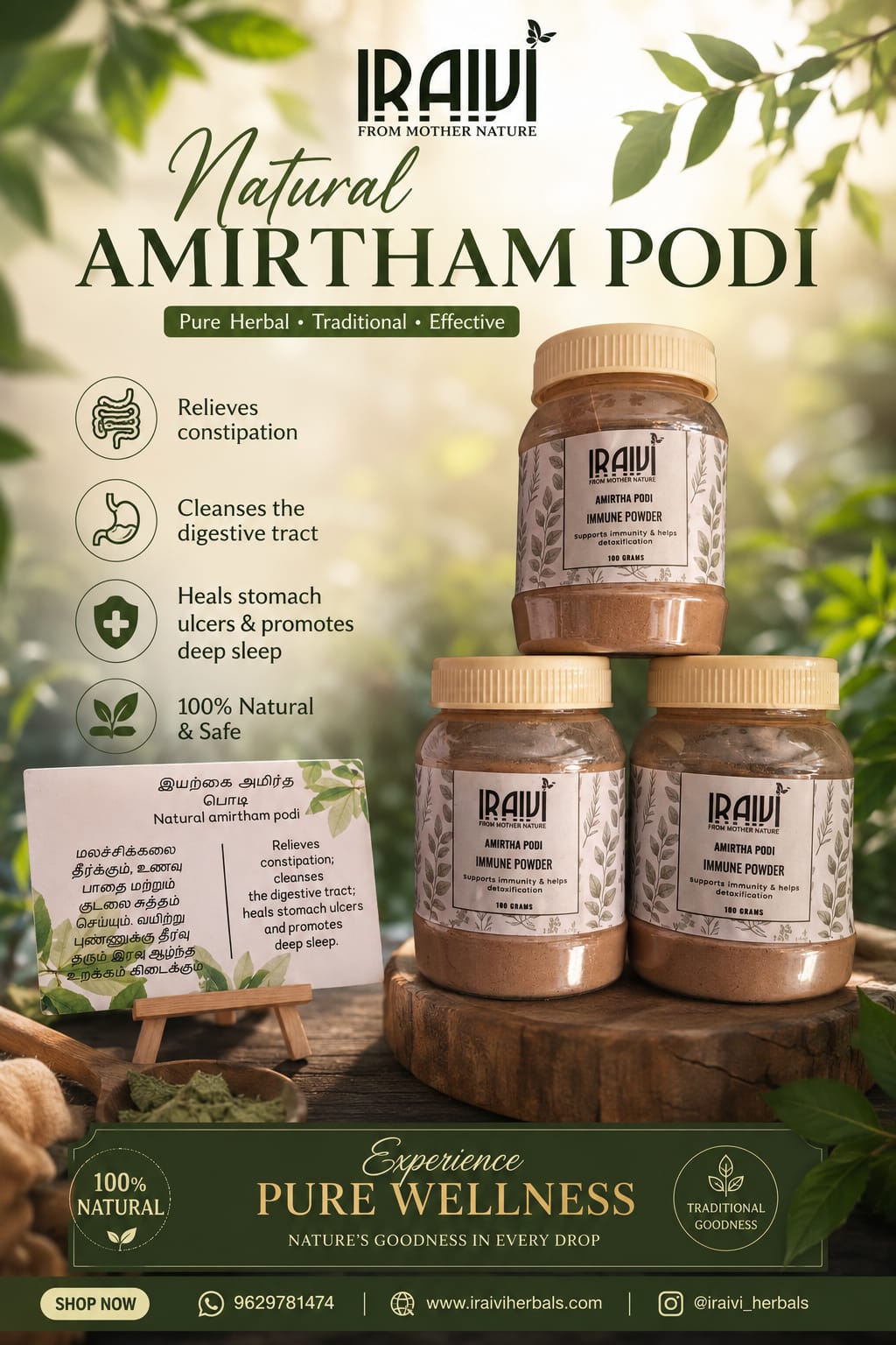 IRAIVI Amirtha Podi | Natural Herbal Powder | Traditional Wellness Powder | 100g