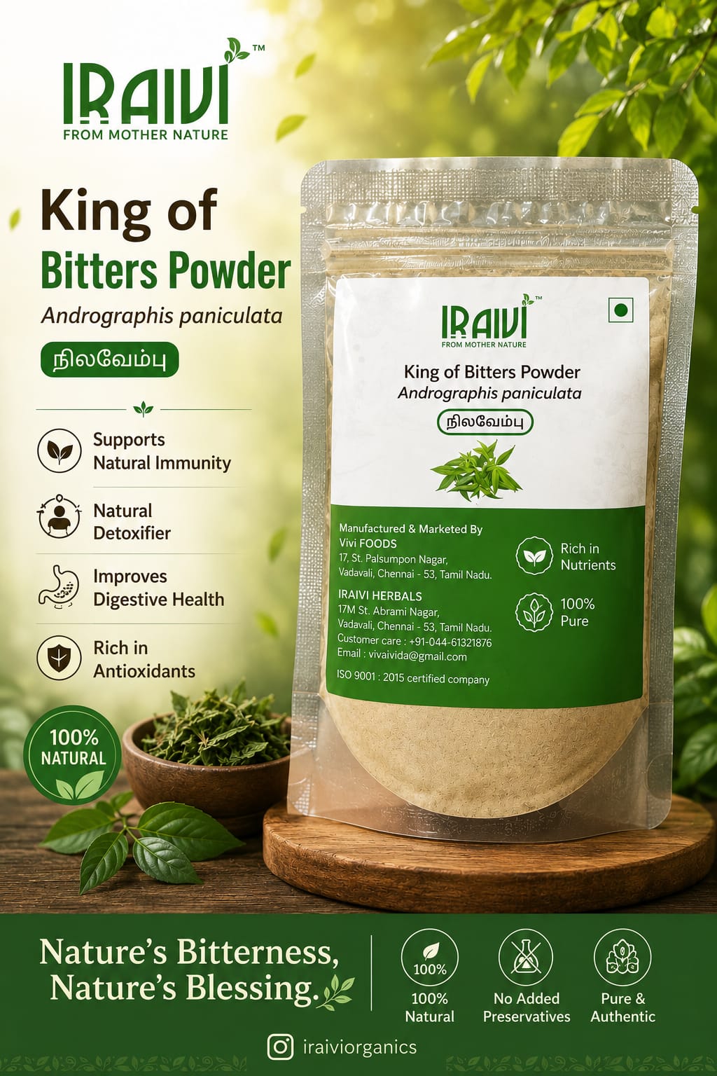 IRAIVI King of Bitters Powder | Andrographis paniculata | Nilavembu Powder | 100g