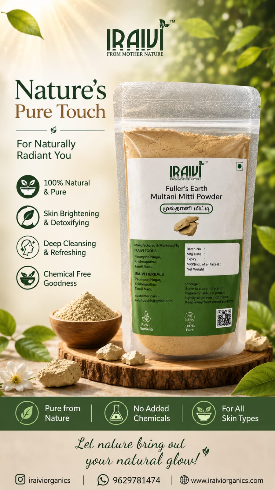 IRAIVI Fuller’s Earth Multani Mitti Powder | Natural Face Pack | 100g