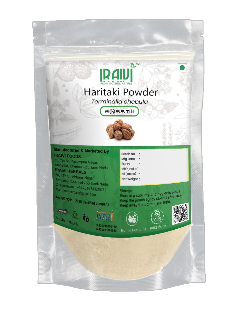 IRAIVI Premium Haritaki Powder | Kadukkai | Harad |  Pure & Natural Superfood for Digestive Health, Detox & Gut Wellness | Daily Immunity & Cleansing Support - Iraivi Herbals