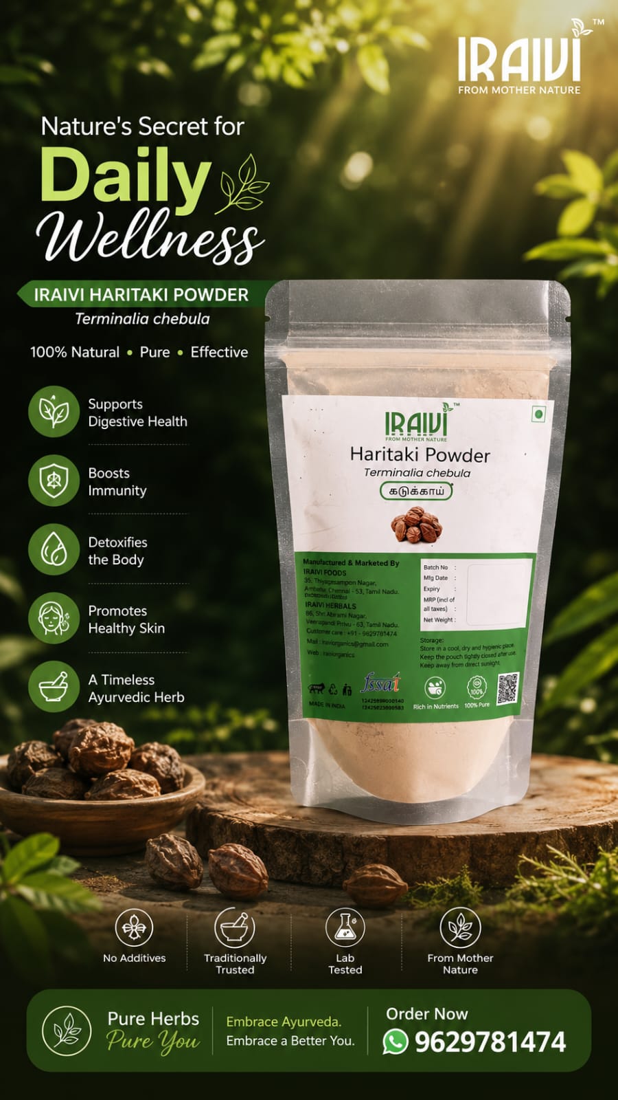 IRAIVI Haritaki Powder | Kadukkai Powder | Terminalia chebula 100g