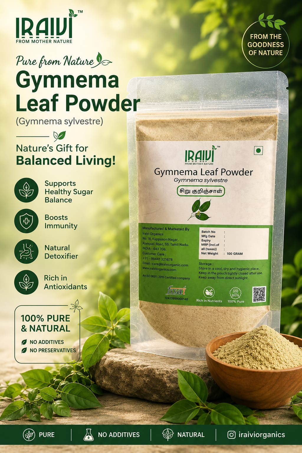 IRAIVI Gymnema Leaf Powder | Gymnema sylvestre | Siru Kurinjan Powder | 100g