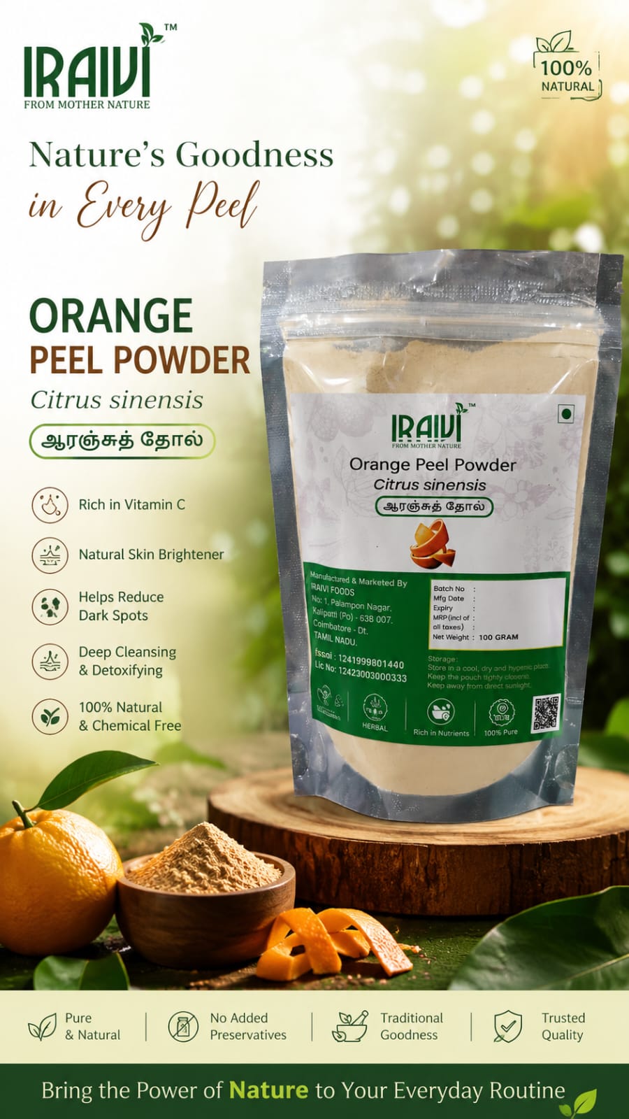 IRAIVI Orange Peel Powder | Citrus sinensis | Orange Peel Powder | 100g