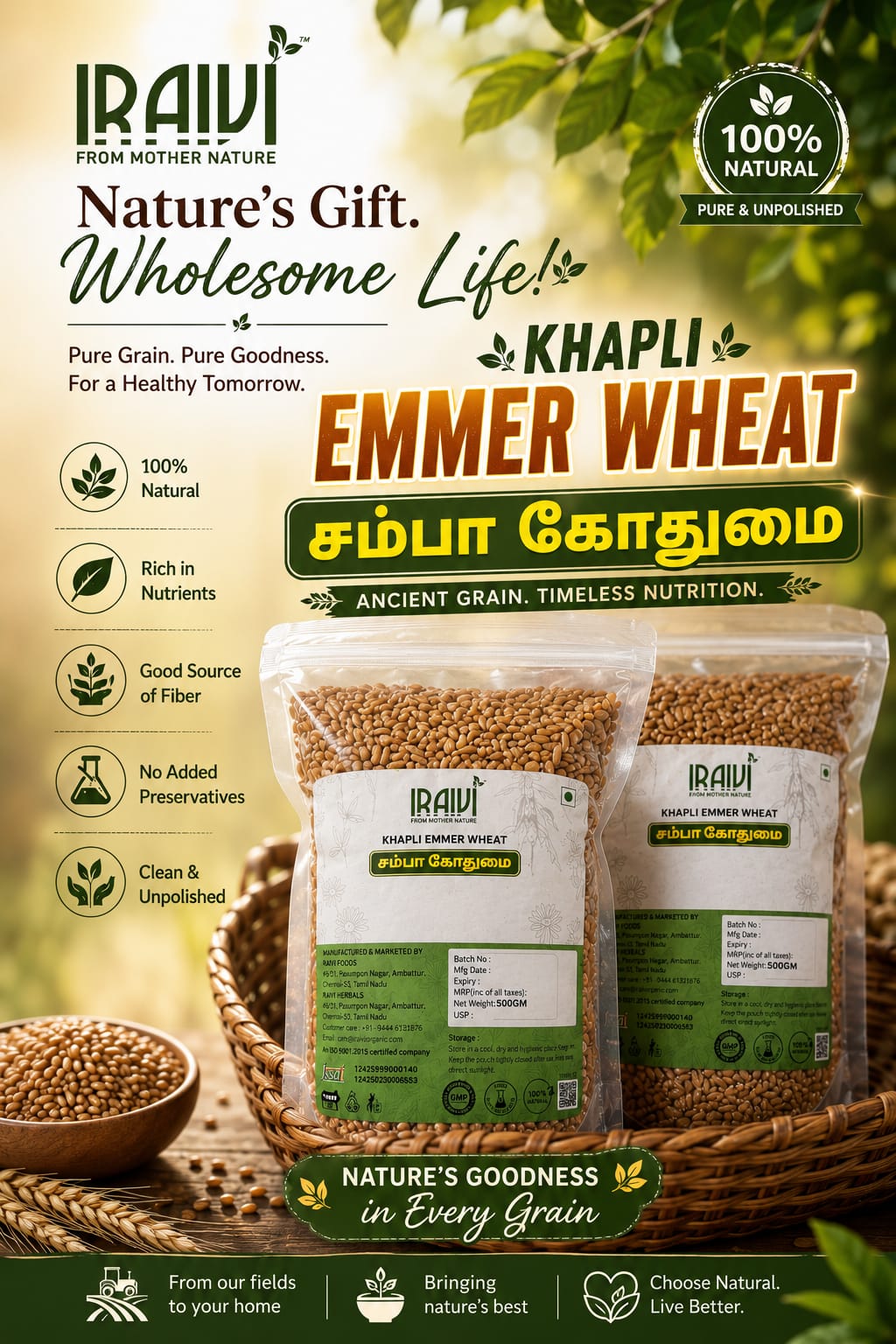 IRAIVI Khapli Emmer Wheat | 100% Natural | Pure & Unpolished | Ancient Grain | 500g