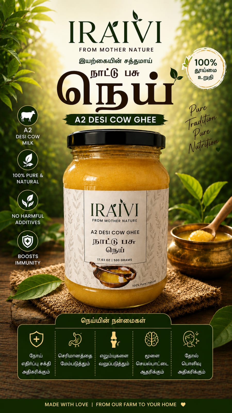 IRAIVI A2 Desi Cow Ghee | 100% Pure & Natural | Traditional Pure Ghee | 500g