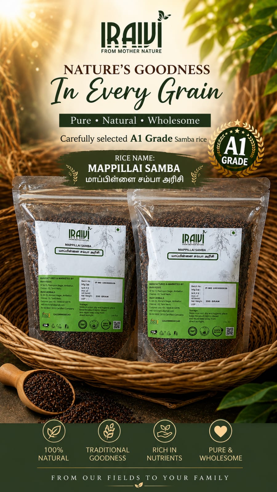 IRAIVI Mappillai Samba Rice | Traditional Red Rice | A1 Grade | 250g