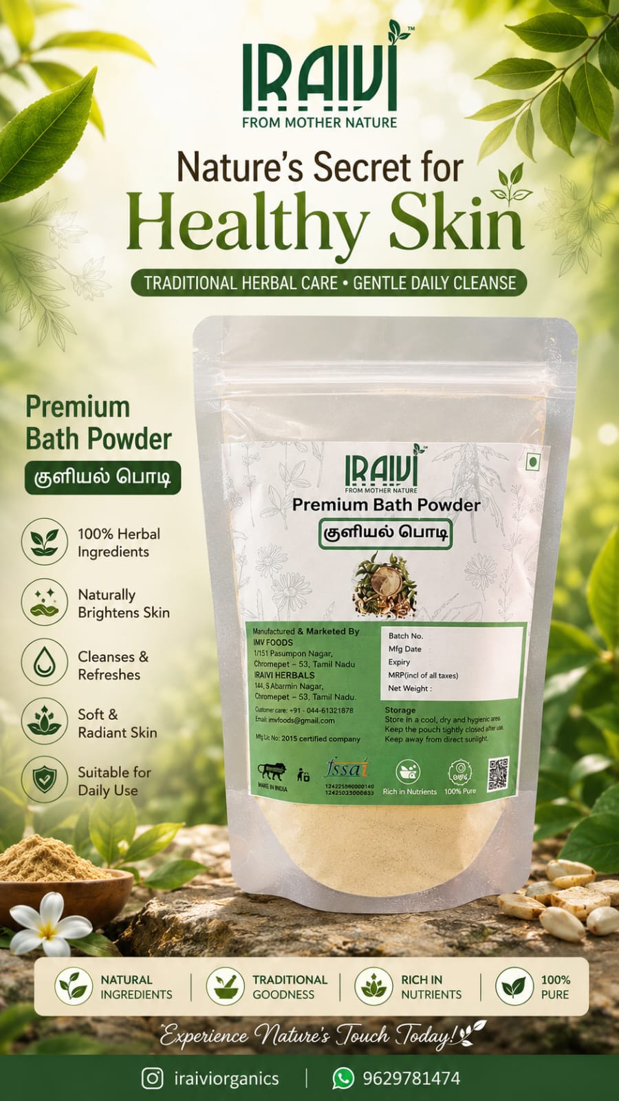 IRAIVI Premium Herbal Bath Powder | Traditional Natural Bath Powder